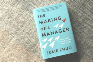 Book cover of The Making of a Manger by Julie Zhuo
